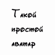 8866.jpg (110x110, 15Kb)