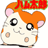 hamtaro[1].gif (100x100, 2Kb)