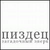 3998365_841801_552949.gif (100x100, 3Kb)