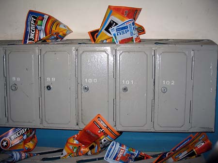post.jpg (450x338, 24Kb)