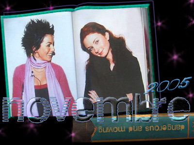 novembre2005.jpg (400x300, 55Kb)