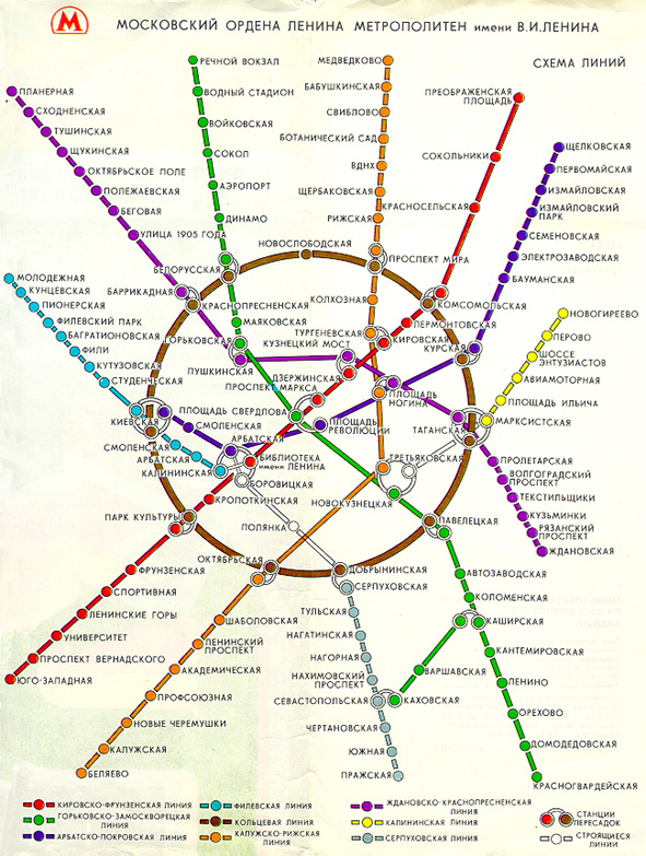 metro2.jpg (591x783, 268Kb)