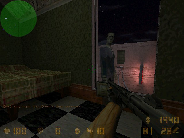 Graphic1.jpg (640x480, 73Kb)