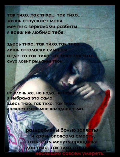 Стих за выслугу лет Стих за выслугу лет