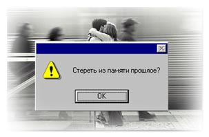 3116335.jpg (303x198, 25Kb)