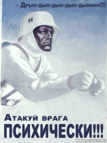 crazy_frog.jpg (350x466, 49Kb)