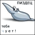 789360_807873_676564.gif (120x120, 5Kb)