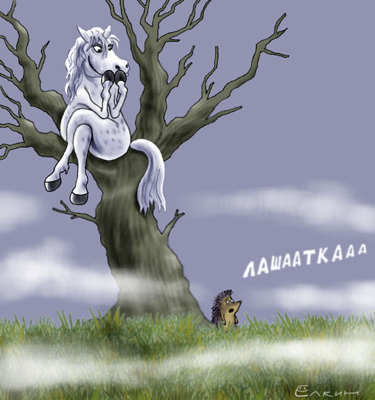 lashatka9w.jpg (539x575, 82Kb)