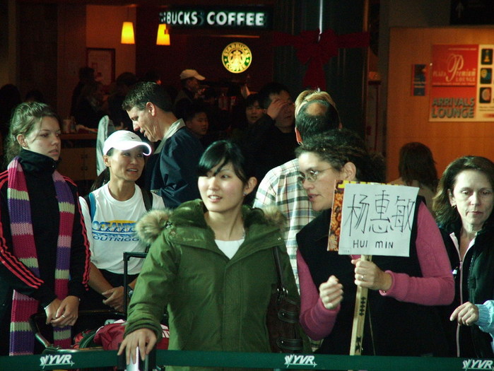 DSCF111611.jpg (699x525, 117Kb)