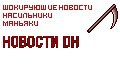 r1.gif (120x65, 0Kb)