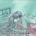 2707560.gif (120x120, 14Kb)