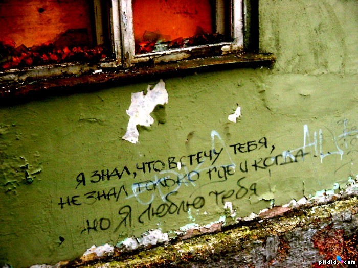 209431129849444.9.jpg (700x525, 136Kb)