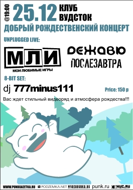 _25.jpg (265x379, 77Kb)