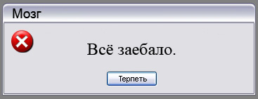4555764_4393336_2631136.jpg (367x141, 26Kb)