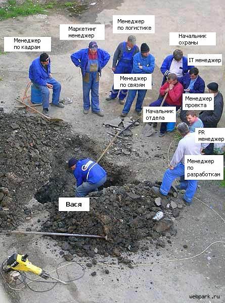 1134598641[1].jpg (445x600, 70Kb)