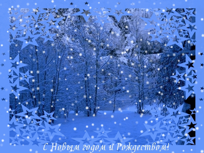 ug091f53.gif (700x525, 406Kb)