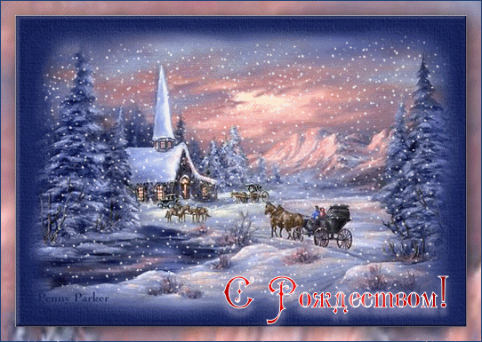 http://img.liveinternet.ru/images/attach/1/4611/4611879_MERRY_CHRISTMAS.gif