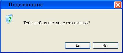 1.JPG (426x183, 10Kb)