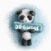 4477936_63080870842ecfe15b9dd8.jpg (100x100, 7Kb)