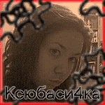 4630503dsc002665hr.gif (150x150, 38Kb)