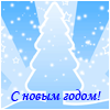 20051222_xa0tik_wallpapers_.gif (100x100, 7Kb)