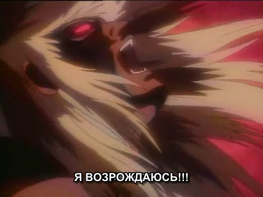 bscap021.jpg (512x384, 31Kb)