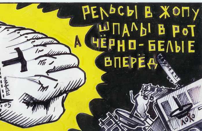 6.jpg (699x453, 250Kb)