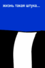 .gif (66x99, 81Kb)
