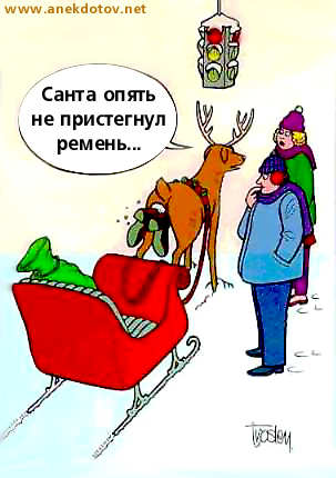 www_bibka_ru_2005071114124.jpg (303x430, 22Kb)