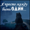 20051226_drawn_wallpapers_r.gif (100x100, 7Kb)