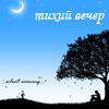 20051226_haska_wallpapers_r.gif (100x100, 5Kb)