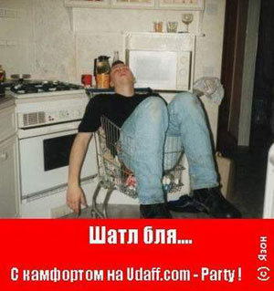 00000022.jpg (300x319, 25Kb)