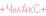 004571.gif (46x16, 0Kb)