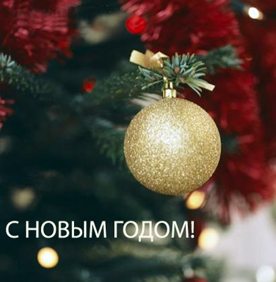 4757102_na_dneff.jpg (391x400, 62Kb)