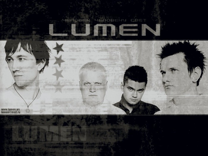 Lumen7.jpg (700x525, 70Kb)