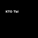 20.gif (75x75, 1Kb)