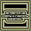 4150089_Neon__JA.jpg (100x100, 29Kb)