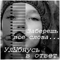 5017947[1].jpg (120x120, 5Kb)