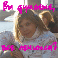.gif (120x120, 59Kb)