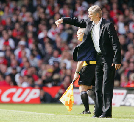 arsenal.jpg (450x409, 48Kb)