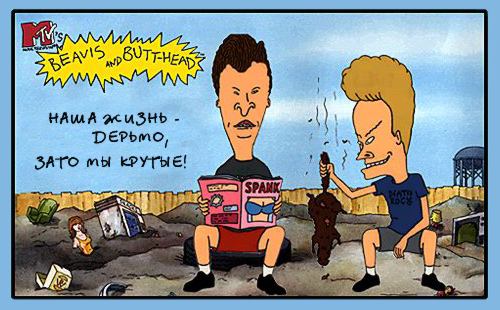 garbage.jpg (500x310, 40Kb)