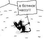 748430_392820.jpg (148x131, 4Kb)