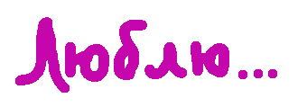 (340x119, 31Kb)