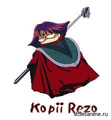  (222x240, 12Kb)