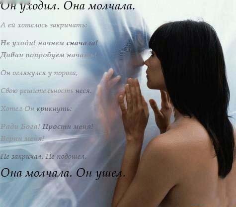  (475x416, 29Kb)