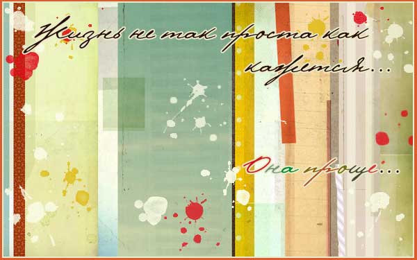  (600x375, 29Kb)