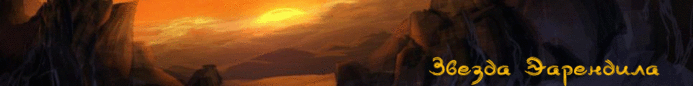  (693x86, 43Kb)