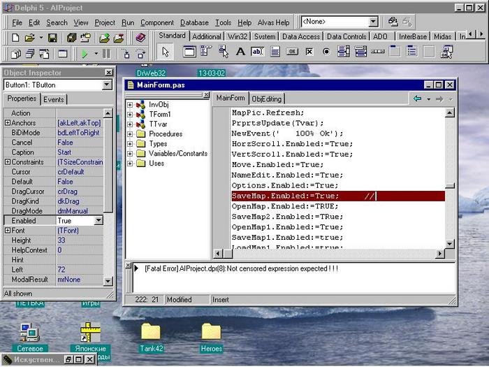  (700x525, 82Kb)