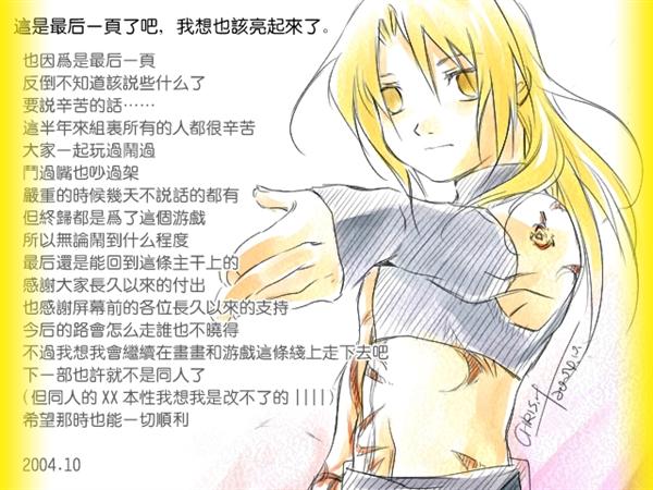  (600x450, 60Kb)