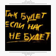  (110x110, 5Kb)